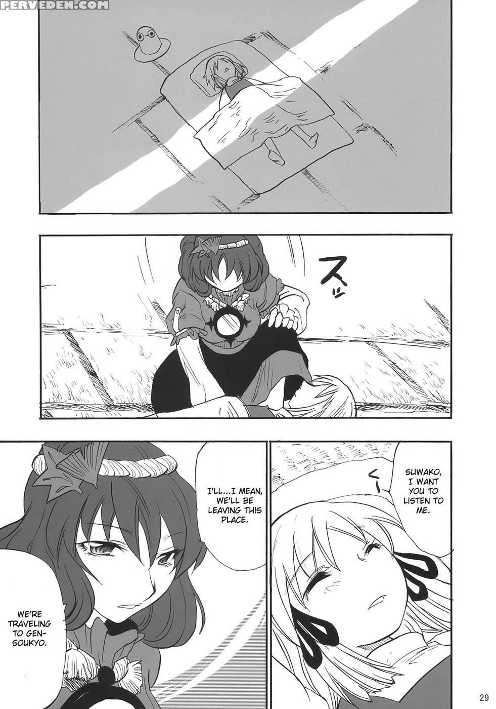 When The Wind Blows - Touhou Project Chapter 1000 Page 29